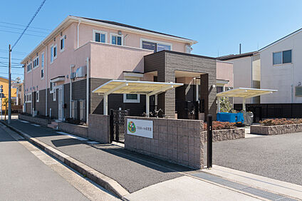 八社あいわ保育園 320m(徒歩4分)