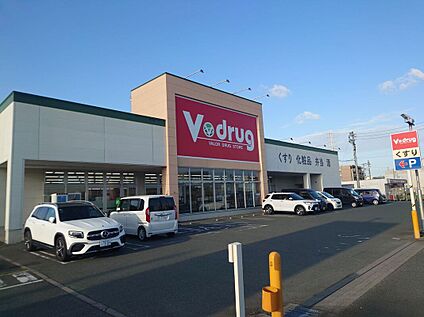 V・ドラッグ豊川東店 100m(徒歩2分)