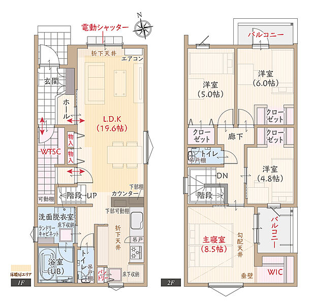 【4LDK】太陽光発電パネル搭載、耐震等級3、断熱等級5、第一種換気&全熱交換換気、ZEH仕様、LDK広々19.6帖、上部勾配天井&大型WIC付主寝室広々8.5帖、WTSCファミリー玄関、バルコニー2ヶ所