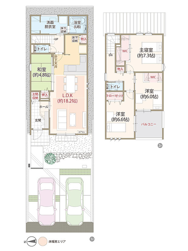 【4LDK+WIC+土間収納】太陽光発電システム搭載、耐震等級3、断熱等級5、環境にもお財布にも優しいZEH仕様の家、LDK広々18.2帖+和室4.8帖、主寝室ゆとりの7.3帖、第一種換気&全熱交換換気、駐車スペース2台可、全居室に収納完備