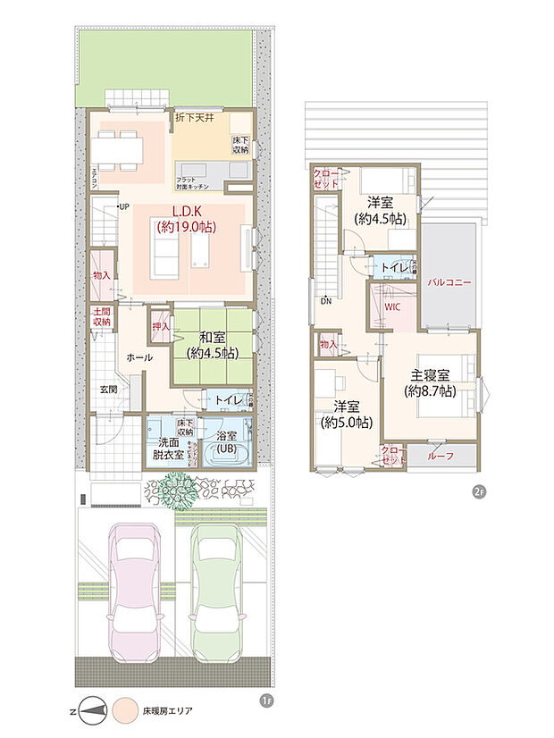 【4LDK+WIC+土間収納】太陽光発電システム搭載、耐震等級3、断熱等級5、環境にもお財布にも優しいZEH仕様の家、LDK広々19.0帖+和室4.5帖、主寝室ゆとりの8.7帖、第一種換気&全熱交換換気、駐車スペース2台可、全居室に収納完備