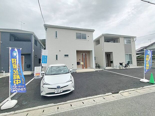 駐車スペースは3台分ご用意しています。