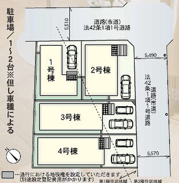 区画図