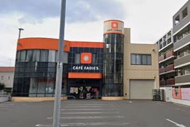 カフェファディ長尾店(約380m)