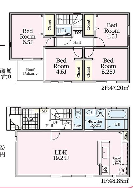 ２号棟：１９帖と広々ＬＤＫ♪２階に４部屋とプライベート空間も確保できます♪