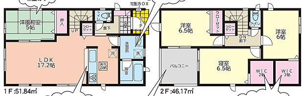 ２号棟：リビング＋和室で広々２２帖以上でご家族や友人と過ごすのにも十分な広さの空間です♪