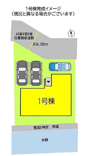 区画図です。駐車スペース3台完備