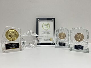 新築戸建　岩倉市本町前田　全2棟 その他