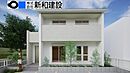 愛知県名古屋市北区石橋郷：物件画像