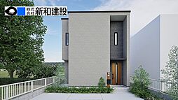 名鉄犬山線「西春」駅 徒歩19分