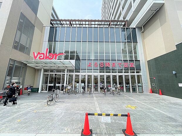 スーパーマーケットバロー 岩倉店