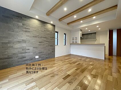 リビング※同社施工例