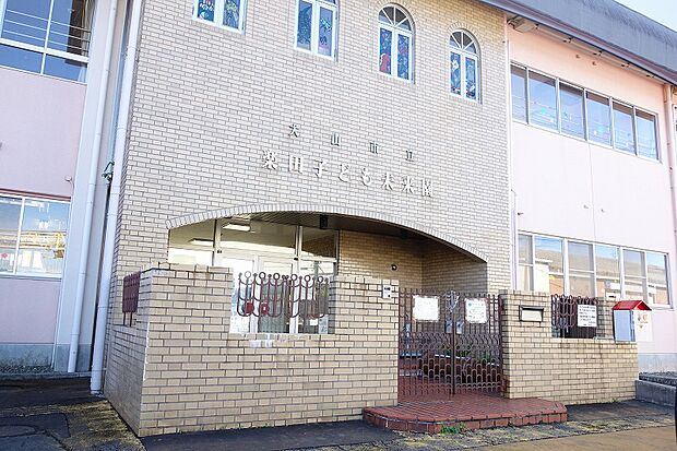 犬山市立楽田子ども未来園（約106m）