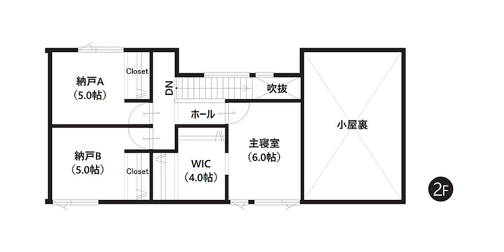 【DUO2階間取図】
WICや広々とした小屋裏収納を完備。季節物の収納に便利ですね。お荷物の多いファミリーにもおすすめです。