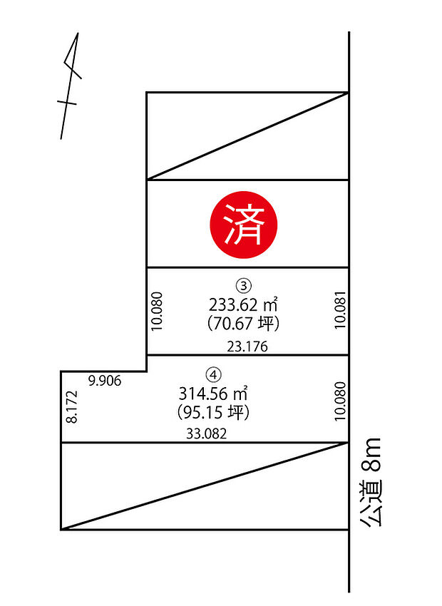【全体区画図】
全5区画、2区画の販売です。全区画が70坪以上とゆとりの広さがございます。