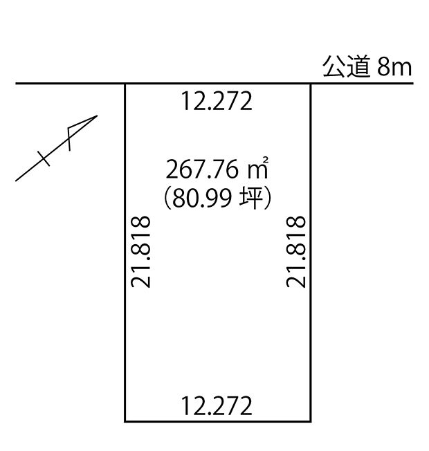 【区画図】
地勢はプランの自由度が高まり、建築後の生活もしやすい平坦地な整形地です。