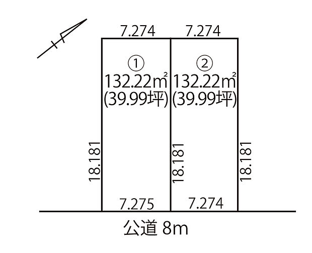 【全体区画図】
敷地形状を活かしたプランニングが可能で、暮らしやすさを高める整形地です。