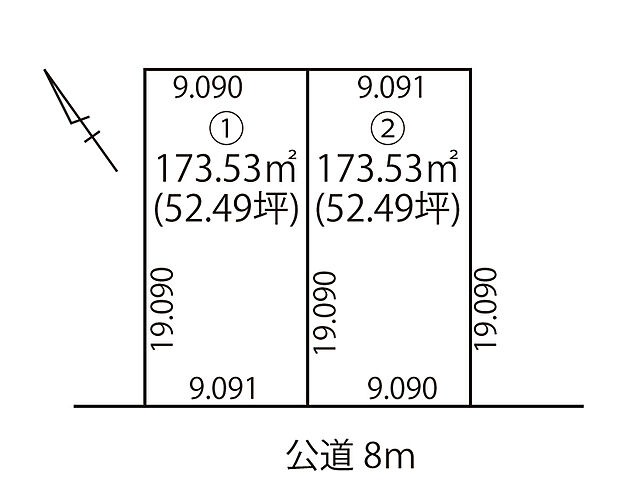 【全体区画図】
南西向きで陽当り良好！約52坪とゆとりの広さが魅力の全2区画の売地が登場です。