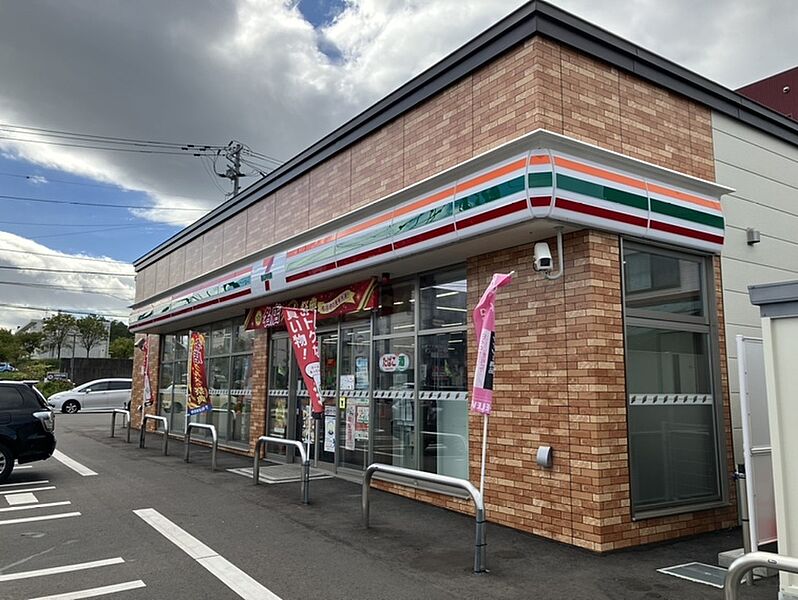 【買い物】セブンイレブン室蘭高砂1丁目店