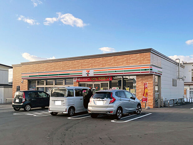 セブン-イレブン 函館日吉が丘店(約800m)