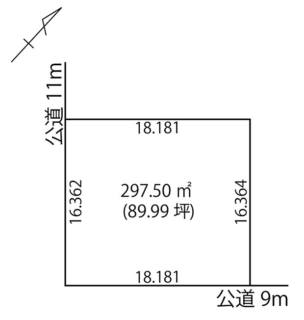 土地面積は広々約89坪。平坦な整形地で、お庭やカースペースの設計など様々なプランをご検討いただけます。