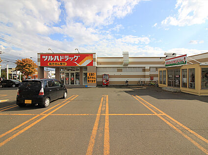 ツルハドラッグ月寒東2条店 300ｍ(徒歩4分)