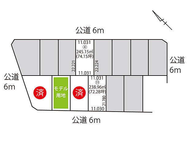 南西側道路に面し陽当り良好、明るいお住まいになりそうですね。