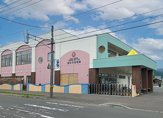 認定こども園ほしおきガーデン星の子幼稚園(約340m)