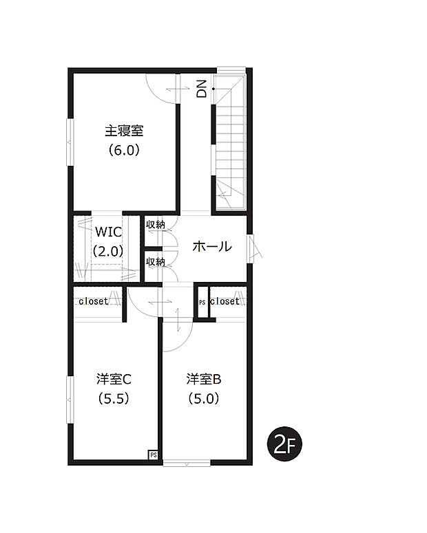【4LDK】全居室収納の他、ホールにも収納がありお荷物がスッキリ片付きます。お荷物が多いファミリーにもおすすめです。