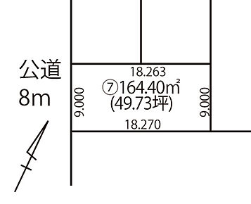 地勢はプランの自由度が高まり、建築後の生活もしやすい整形地です。 
