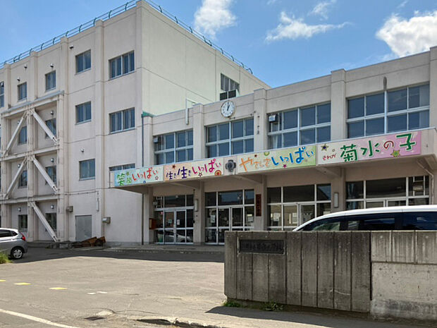 菊水小学校（約350m）