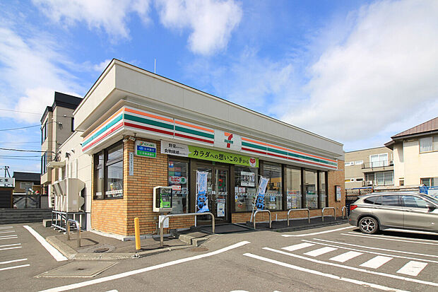 セブン-イレブン 札幌三角点通り店(約950m)