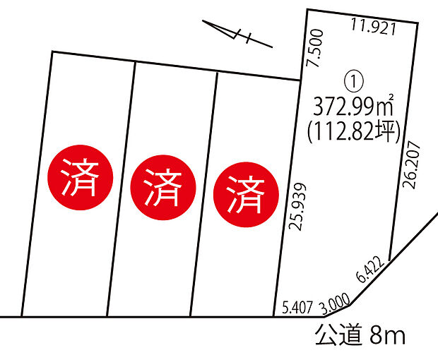 約112坪と広々、開放感のある敷地が魅力の1号地です。