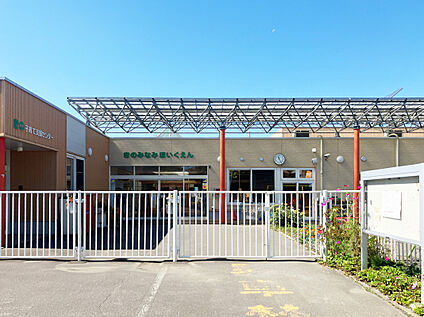 木野南保育園 1300m(徒歩17分)