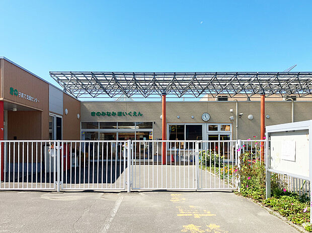 木野南保育園（約1,300m）