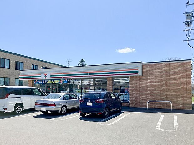 セブンイレブン青葉町8丁目店（約730m）