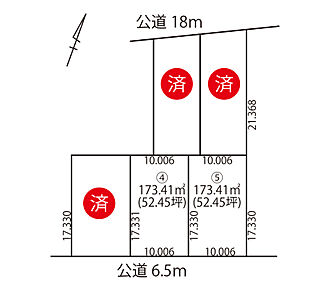 土地面積は約52坪とゆとりの広さがございます。 
