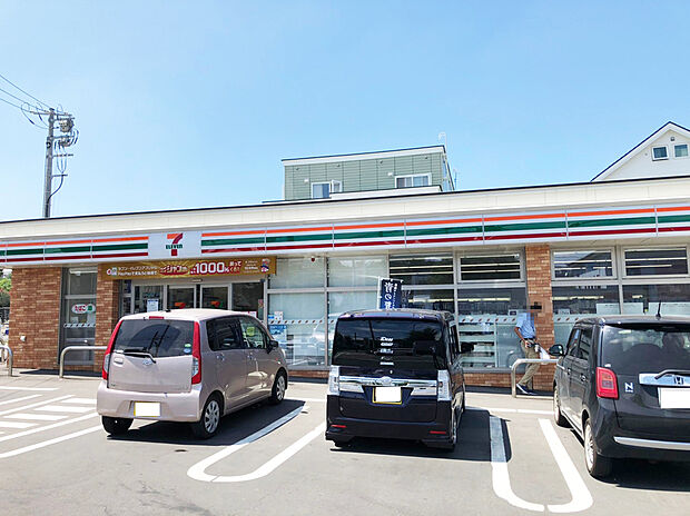 セブンイレブン札幌真栄４条店（約1,090m）