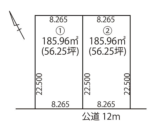 土地面積はゆとりある約56坪。夢が広がりますね。