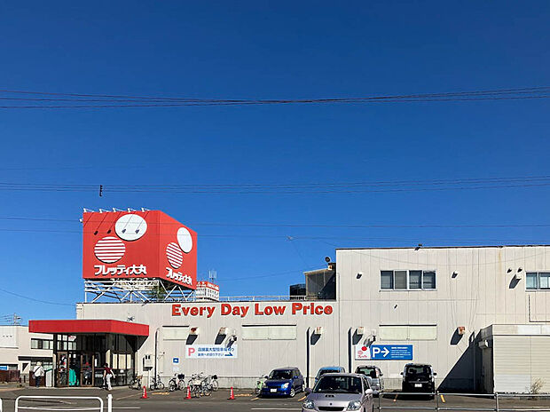 フレッティ琴似店（約470m）