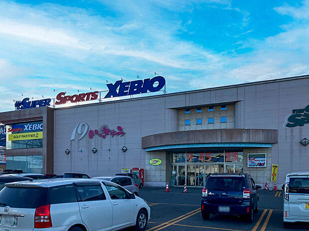 帯広いっきゅう店（約1,400m）