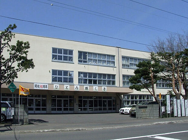 栄西小学校（約420m）