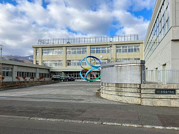 手稲東中学校（約760m）