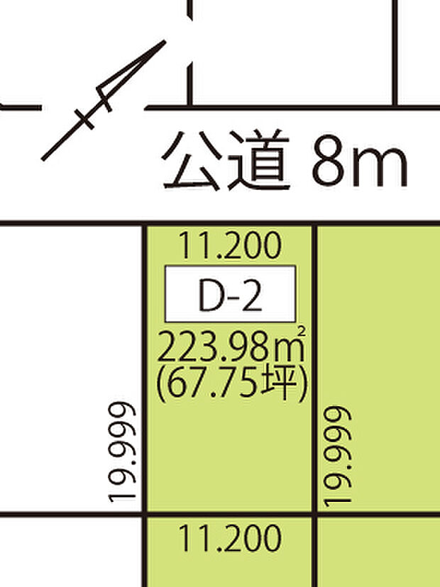 約67坪のゆとりある敷地で夢が広がりますね。