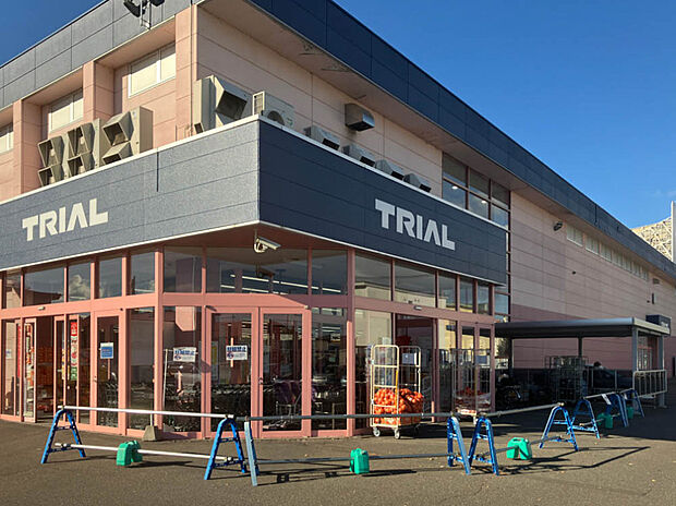 トライアル帯広東店(約1,100m)