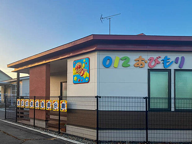 帯広の森幼稚園(約1,000m)