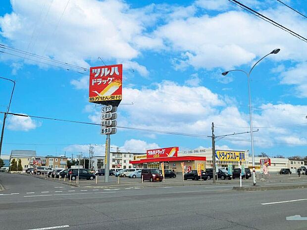 ツルハ　大町3条店（約1,100m）