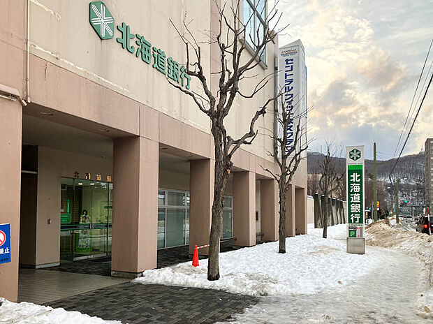 北海道銀行山鼻支店(約490m)