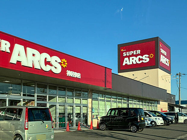 スーパーアークス神居東店(約750m)
