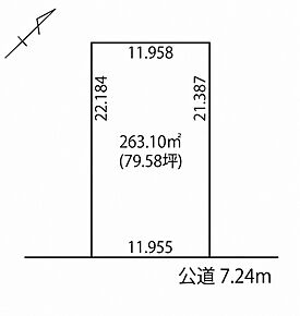 「春光小学校」まで徒歩約6分。その他、生活利便施設が複数点在する便利な立地で子育て世帯にもおすすめです。
(2026年6月撮影） 
